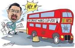 Aluthgamage backtracks on 2011 World Cup fixing claims