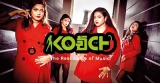 KOCHCHI: The SPICY  dynamic singing quartet