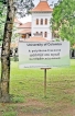 Colombo Uni’s green revolution