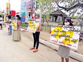 FSP holds protest in Galle town