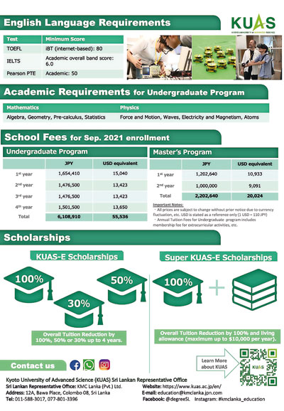 Study Engineering at Kyoto University of Science in Japan | Times Online - Daily Online Edition of The Sunday Times Sri Lanka