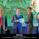 Nisal Sudil - Merit award for Cadia Rhythm (IT Category)