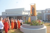The unveiling ceremony of the statue of the most Venerable Welivitiye Sri Soratha Thero
