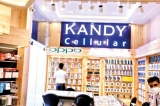 Kandy opens cellular centre