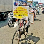 Teachers' union protest in Kalutara
