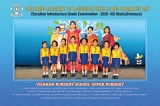 Visakha Nursery School Academic Excellence –  Elocution /Speech Examination 2020
