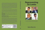 Lanka’s pre-2015 human rights discourse: A personal narrative
