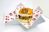 For Japanese food lovers these burgers are a must