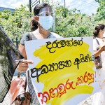 Teachers held protests across the country. Pix by Kanchana Kumara, Sudath Hewa, Hiran Priyankara and Akila Jayawardana