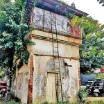 A water tank in Kuruwita