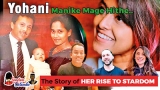 Manike reached UK via ‘London to Colombo’