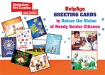 HelpAge Christmas cards benefit elders’ free Cataract Surgeries