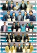 SLIIT students win multiple accolades at “NBQSA National ICT Awards 2021″