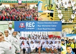 Foreign Medical Education for the Lowest cost through REC Campus