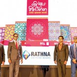 The all-new RATHNA Exercise Books unveiled by PRINTXCEL Pvt Ltd Deputy General Manager - Marketing & Brands Nadeesha A. Watawala and Group Chief Operating Officer Chathuranga Amarasuriya together with the newly-appointed RATHNA Exercise Books Brand Ambassador Dr. Pradeep Rangana and PRINTXCEL’s Advertising and Creative Partner Nivran Weerakoon of Media Monkey