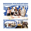 Get a head-start on your design career pathway with AOD’s Design Foundation Programme
