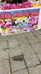 Flowers for Vesak Day at Temple of the Tooth Relic