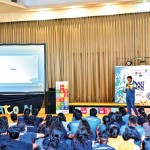 Section of the audience at the NATCON ‘22