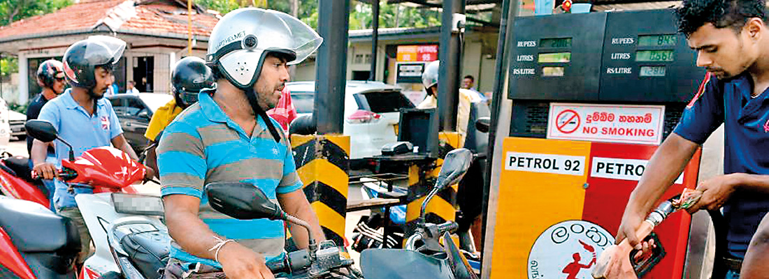 Aventage Carpool: A solution for the fuel crisis in Sri Lanka?