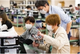 Study Engineering at Kyoto University of  Advanced Science in Japan