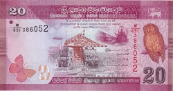 20-rupee note