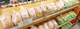 Producers blame ingredient costs for pricey biscuits and buns