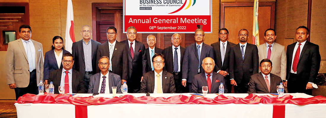 43rd AGM of the Sri Lanka – Japan Business Council
