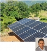Solar powered mini grid