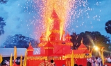 State funeral for Atamasthanadipathi