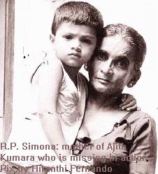 Ajith Kumara's mother