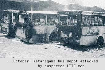 Kataragama bus depot