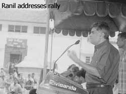 Ranil addresses rally