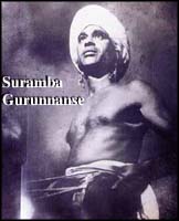 Suramba Gurunnanse