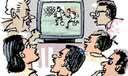 It's football fever
