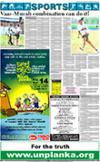 Sports