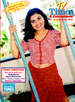 TV Times