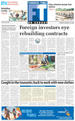 Financial Times