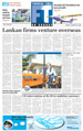 Financial Times