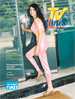 TV Times