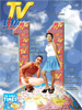 TV Times