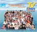 TV Times