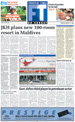 Financial Times