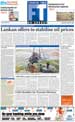 Financial Times