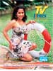 TV Times