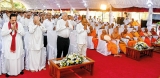 Aktha Pathra presented to Atamasthanadhipathi Aktha Pathra presented to Atamasthanadhipathi