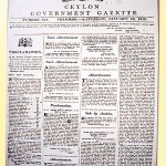 The gazette notification announcing Lanka's independence