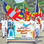 The procession held in honour of Wariyapola Sumangala thera