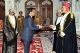 Oman-Lanka relations: From the mists of time to modern day and beyond