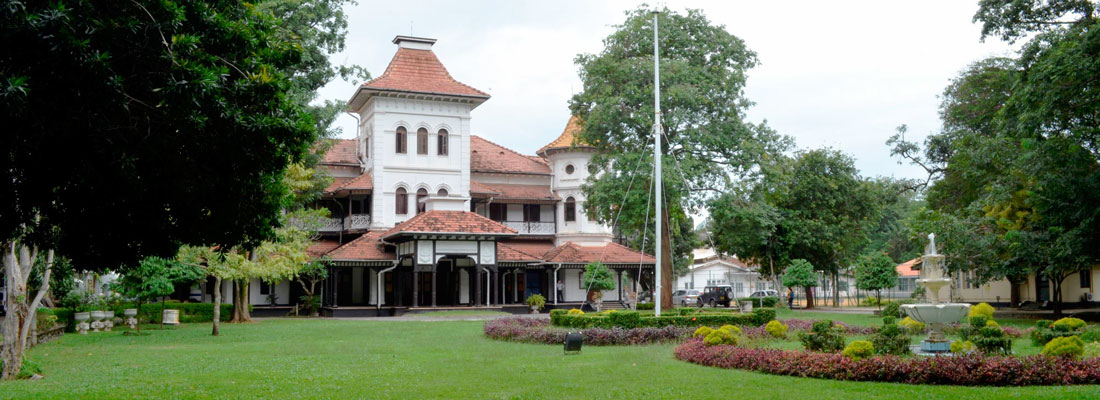 Inaugural University of Colombo Alumni Pinnacle Awards and Alumni Night 2023