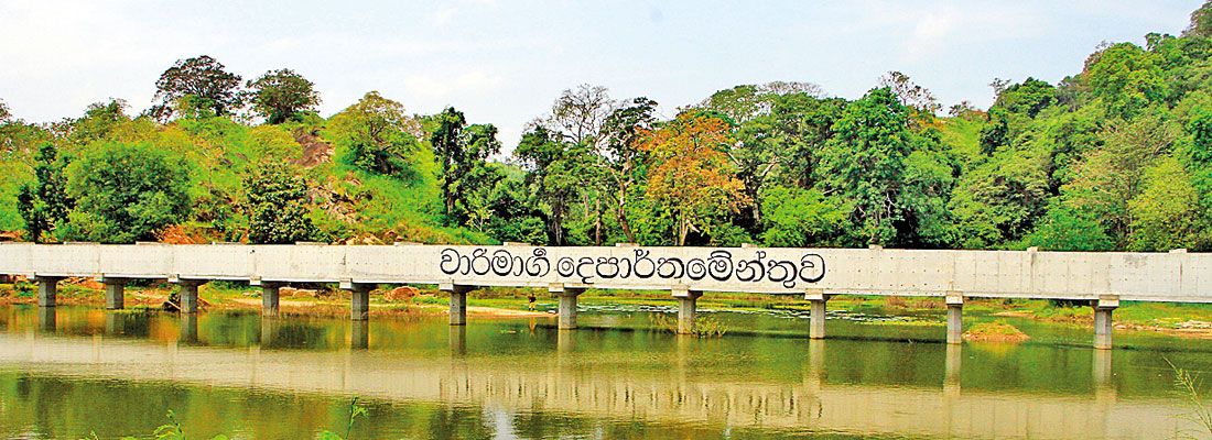 Canal network to help improve irrigation